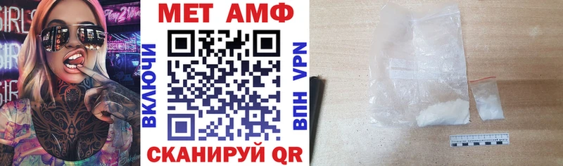 дарнет шоп  Новомичуринск  hydra рабочий сайт  Амфетамин 97% 