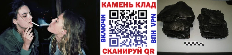 shop телеграм  Новомичуринск  Гашиш 40% ТГК 