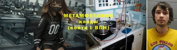 дурь Алексин
