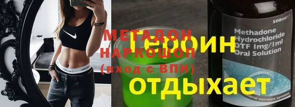 spice Алексеевка
