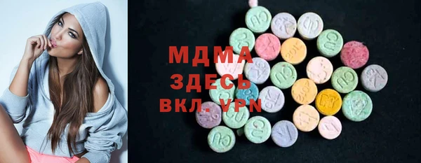 мет Алзамай