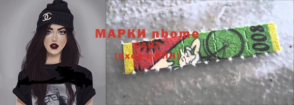 spice Алексеевка