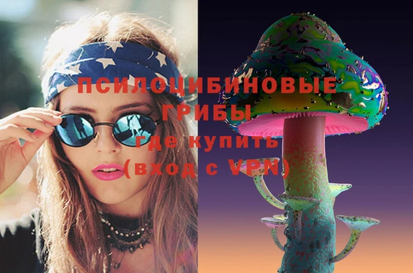 мет Алзамай