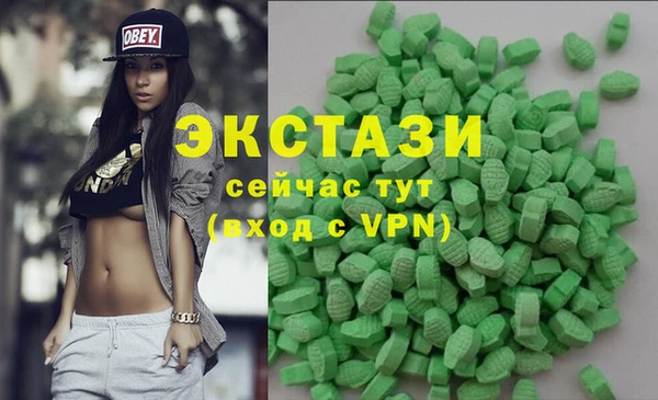мет Алзамай