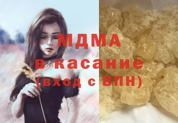 дурь Алексин