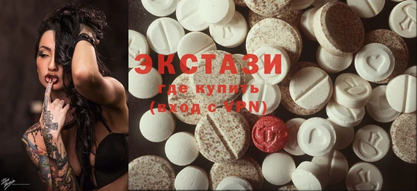 спайс Покров