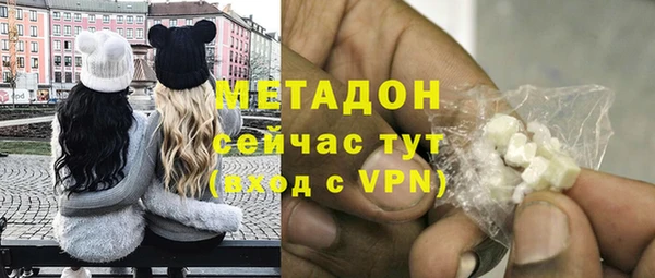 дурь Алексин