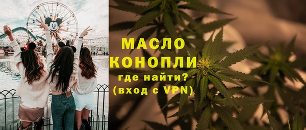 спайс Покров
